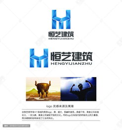 創(chuàng)意為先 《網絡工程設計公司》logo設計懸賞在匯圖網火熱進行