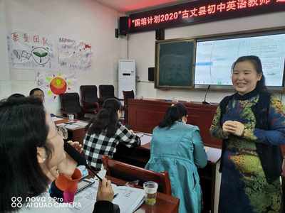 縣城英語(yǔ)教育市場(chǎng)新機(jī)遇 低風(fēng)險(xiǎn)加盟與專業(yè)化咨詢服務(wù)