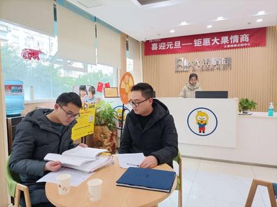 重慶出臺(tái)“作業(yè)指南”破解執(zhí)法壁壘，以教育咨詢服務(wù)落實(shí)“雙減”政策