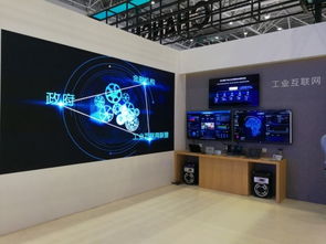 閃耀中國科博會，長虹打造智能物聯“中國樣板”